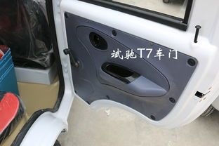 山東電動汽車生產(chǎn)基地新款上市 斌馳新能源無刷微型老人四輪代步車詳解
