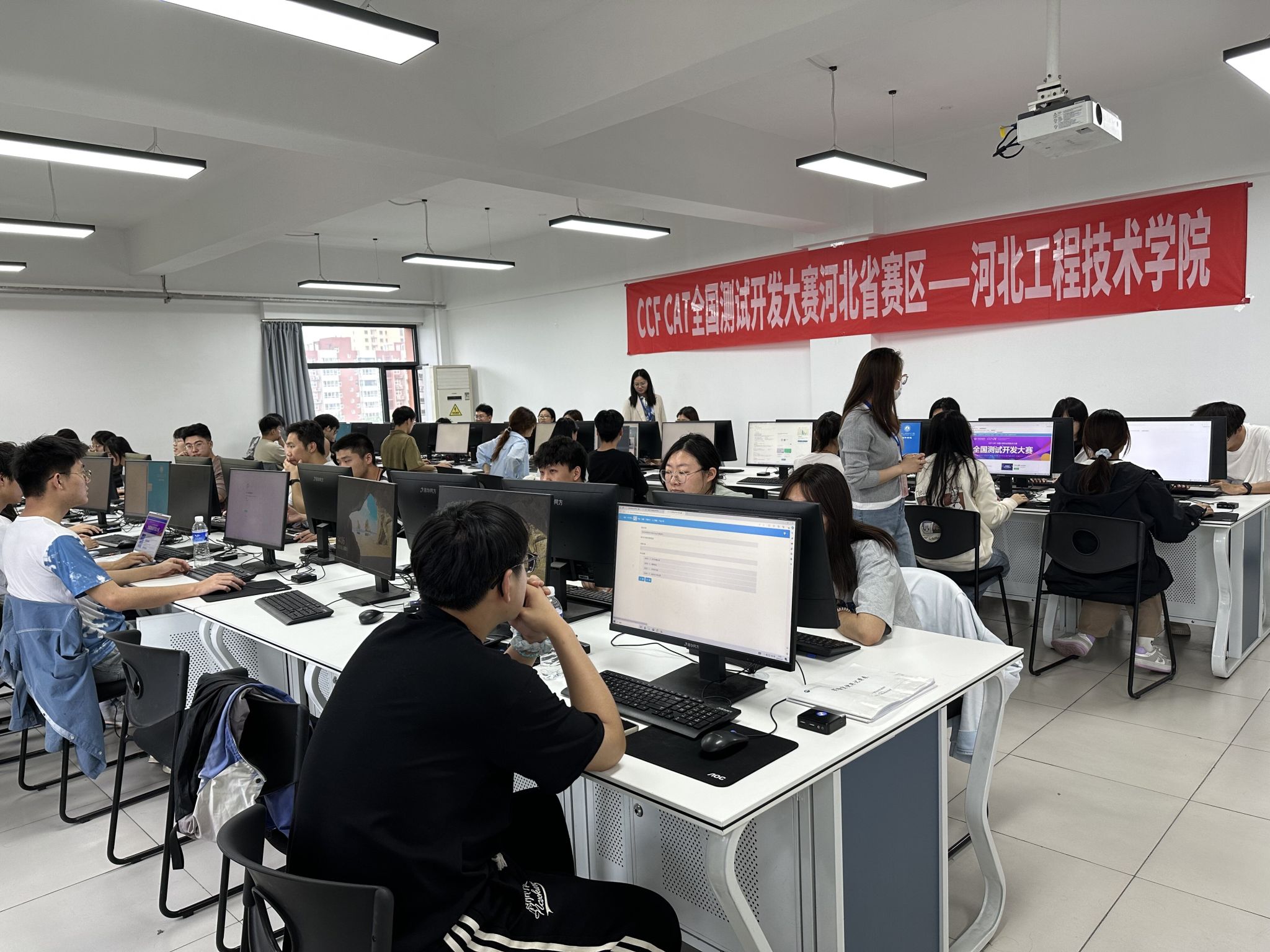 網絡空間安全學院成功承辦2024年度中國計算機應用技術大賽——全國測試開發(fā)大賽河北省選拔賽