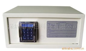 深圳市泰日科技保險柜產品列表 安全守護，品質之選